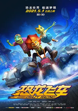 亚洲欧美不卡视频